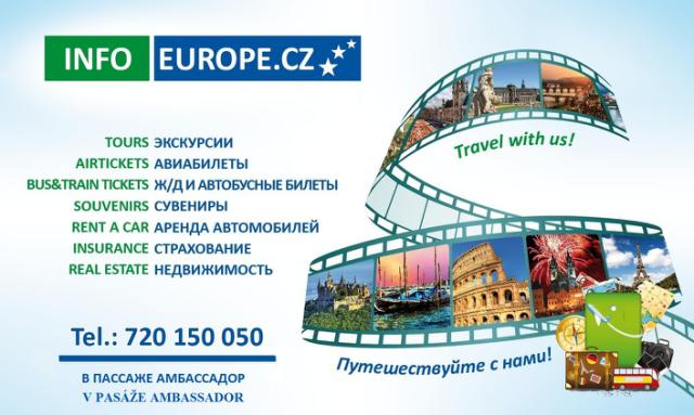 tourist-information-center