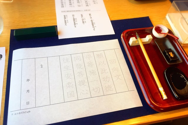 古都 鎌倉で 桜を楽しむ春の女子旅 神奈川 鎌倉の旅行モデルコース こころから