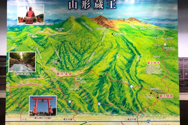 キラキラ輝く樹氷がお出迎え 冬の蔵王で楽しむスキー旅 山形 蔵王温泉の旅行モデルコース こころから