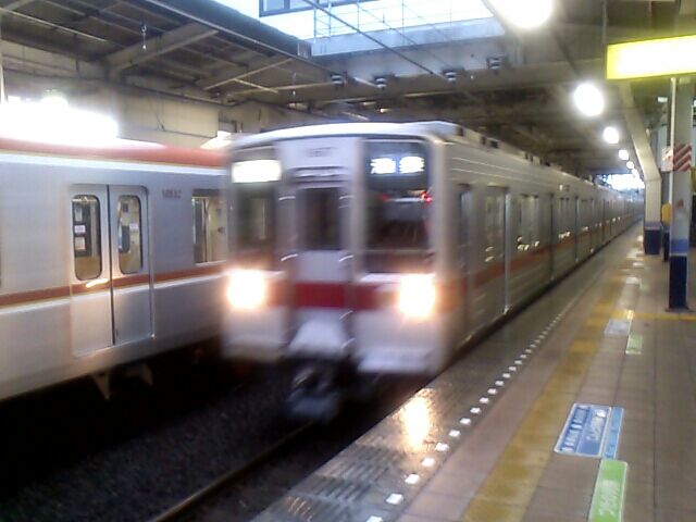 train-station