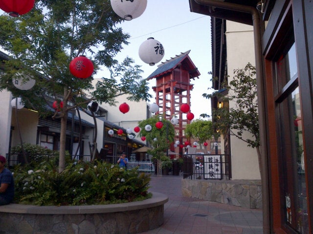 photo of Little Tokyo Mall