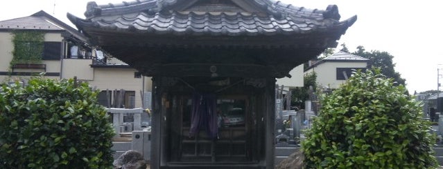 最勝院 is one of 新四国八十八ヶ所相馬霊場.