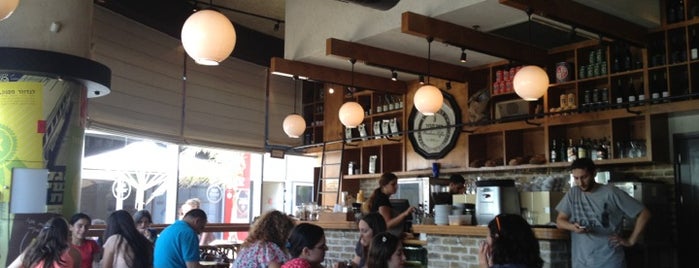 Landwer Café is one of VisitIsrael.