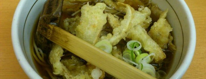 天久利 新橋店 is one of 路麺.
