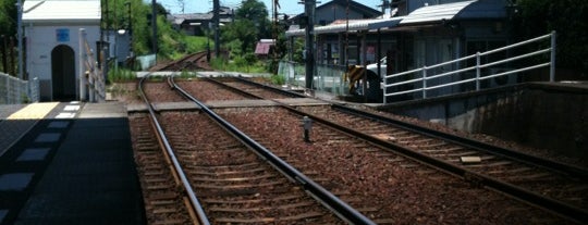 Sue Station is one of 紅梅と水仙、清流…そしてさぬきうどん発祥のまち、綾川町.