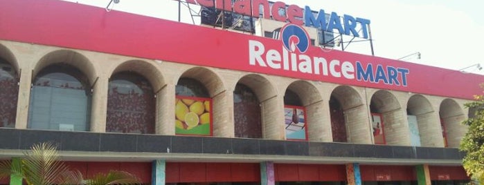 Reliance Mart is one of Around The World: Middle East/Africa/South Asia.