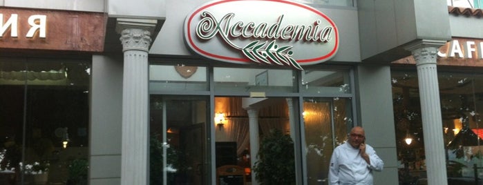 Accademia is one of Еда в России.