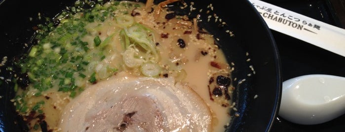 Chabuton Ramen is one of attaphon’s Liked Places.