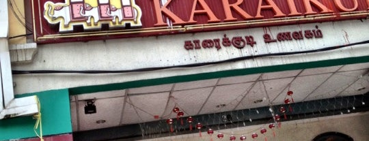 Karaikudi Restaurant (M) Sdn. Bhd. is one of สถานที่ที่บันทึกไว้ของ Irene.