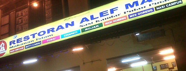 Restoran Alef Maju is one of Makan @KL #10.