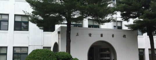 정독도서관 is one of Korean Early Modern Architectural Heritage.