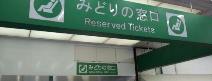 Ticket Office is one of 渋谷の交通・道路.