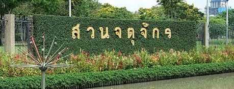 Chatuchak Park is one of Unseen Bangkok.