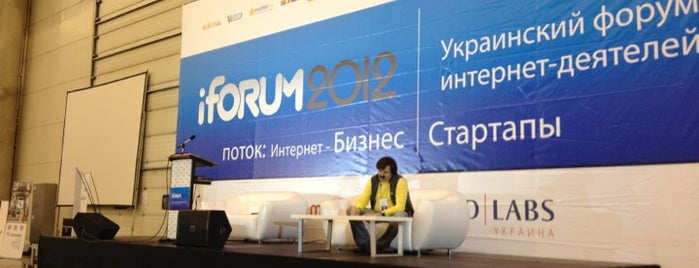 iforum.ua 2015 is one of Sergeyさんのお気に入りスポット.