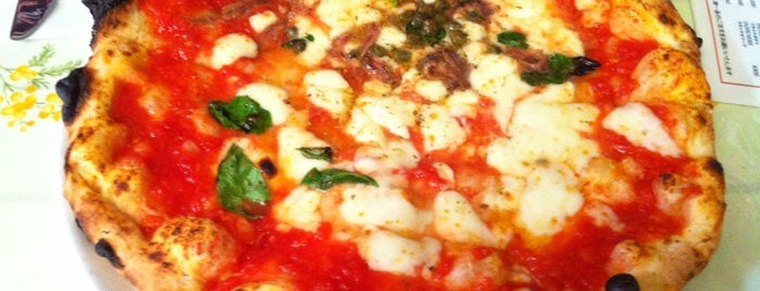 Pizzeria e trattoria da ISA is one of Tokyo - Foods to try.