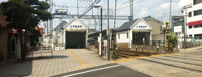 Iseda Station (B11) is one of 近鉄京都線.