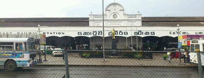 Fort Railway Station is one of Railway Stations In Sri Lanka.