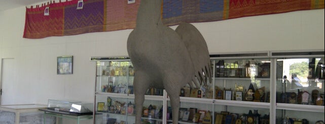 Museum Rekor Indonesia is one of Semarang.