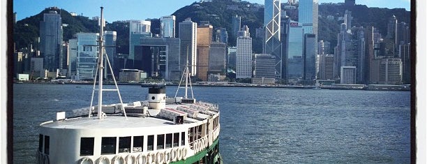 Star Ferry Pier (Tsim Sha Tsui) is one of Hong Kong must see.