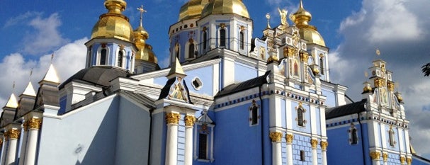 Monasterio de San Miguel de las Cúpulas Doradas is one of Ukraine. Kyiv.
