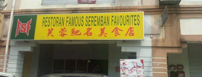 Famous Seremban Favorites Restaurant is one of Other Places.