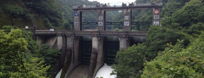 道志ダム is one of Dam.