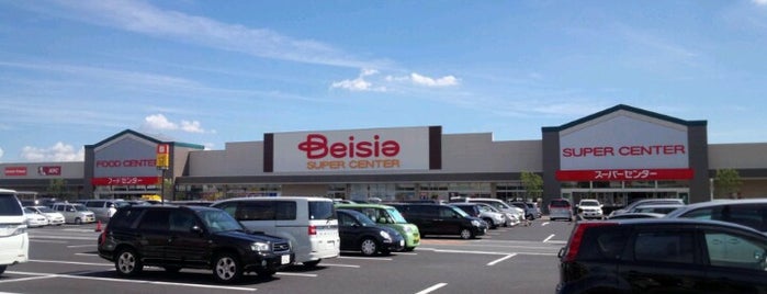 Beisia Super Center is one of Lieux qui ont plu à @.
