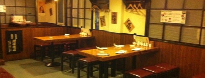 Yoshizoh is one of restaurant.