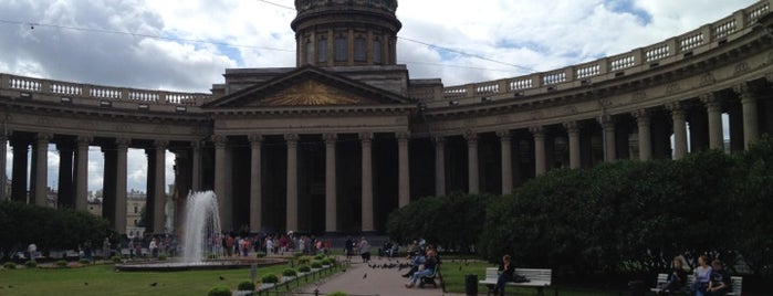 The Kazan Cathedral is one of Всегда..