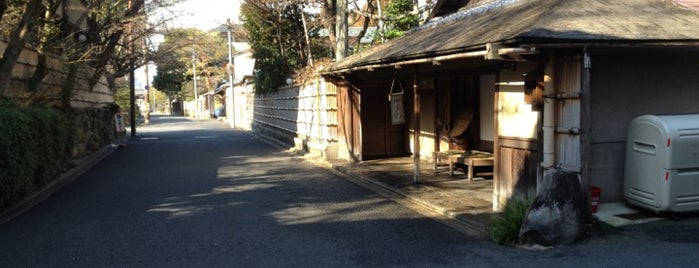 Hyotei is one of Kyoto.