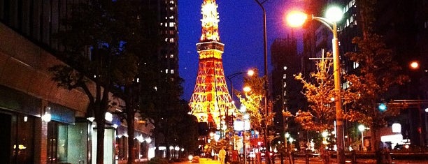 Torre de Tokio is one of Japan.