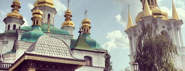 Monasterio de las Cuevas de Kiev is one of Kiev 08.13.