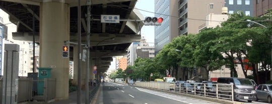 石切橋交差点 is one of 目白通り (Mejiro-dori).