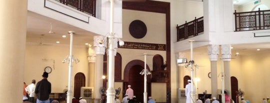 Masjid Al-Mukarramah is one of Masjid & Surau, MY #3.