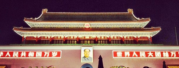 Plaza de Tian'anmen is one of wonders of the world.