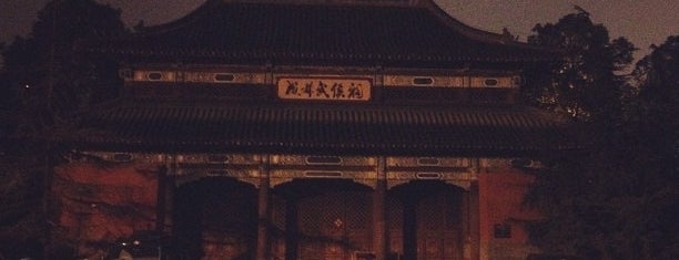Wuhou Shrine is one of City Liste - Chengdu.
