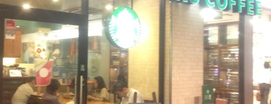 Starbucks Coffee 東京急行大井町駅店 is one of 大井町.