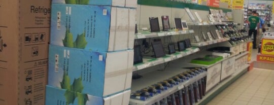 Comfy Симферополь Интернет Магазин Каталог В Симферополе