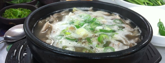 왕창국밥 is one of 추천상점.
