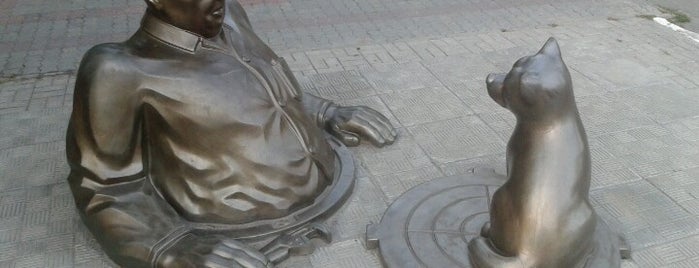 Памятник Сантехнику is one of Posti che sono piaciuti a Андрей.
