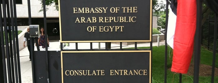 Egyptian Embassies Around the World