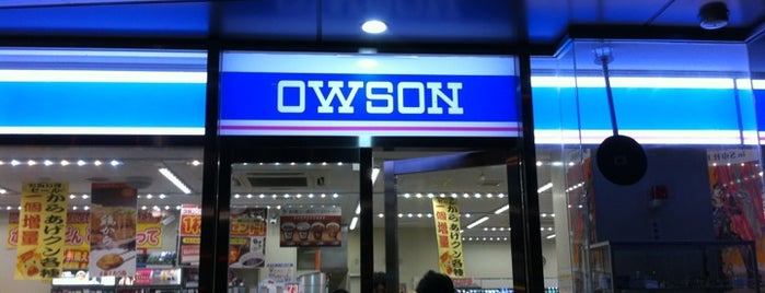 OWSON S市杜王町店 is one of ちょっと気になるvenue Vol.8.