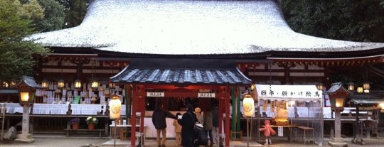 石上神宮 is one of 別表神社 西日本.