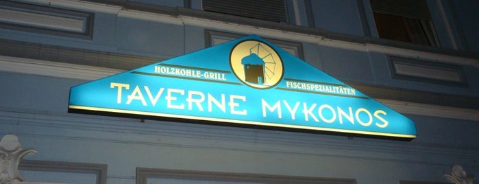 Taverne Mykonos is one of Locais curtidos por Ronaldo.