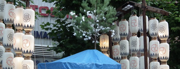 孟宗山 is one of 祇園祭 - the Kyoto Gion Festival.