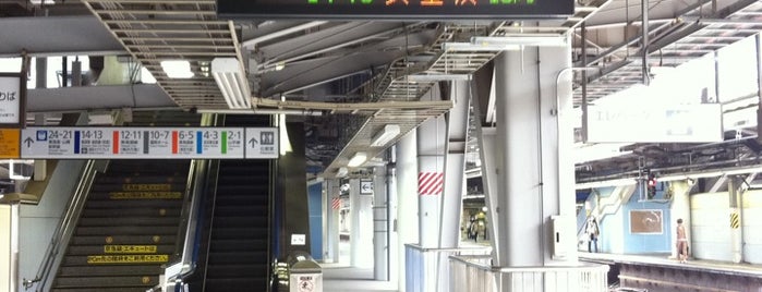 JR Platform 15 is one of JR品川駅って.