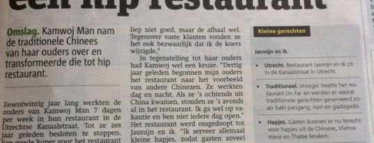 Jasmijn & Ik is one of Where Chefs Eat: Netherlands.