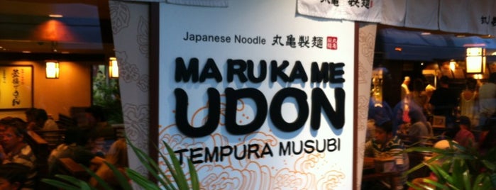 Marugame Udon is one of Hawaii.