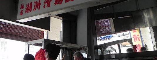 Restoran Chai Hong 再豐茶餐室 is one of 聞名美食 Famous Food.