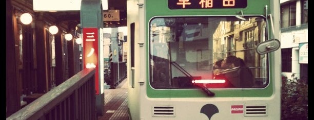 Minowabashi Station is one of 関東の駅百選.